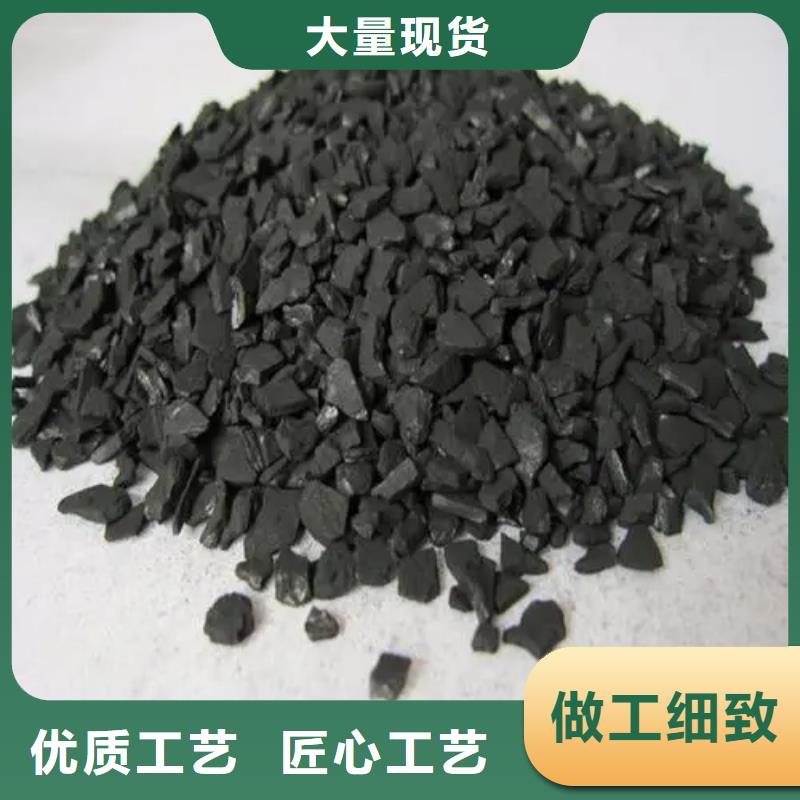 生物碳源厂家-视频-生物碳源厂家_甘肃省白银市市场覆盖会宁|靖远|天水|嘉峪关|金昌|庆阳|陇南|甘南|张掖等