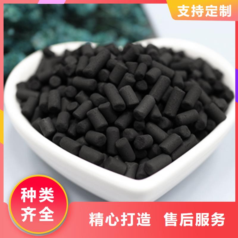 活性炭从厂家买售后有保障
