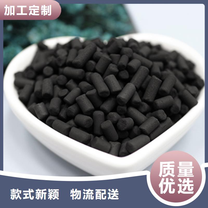活性炭多家仓库发货