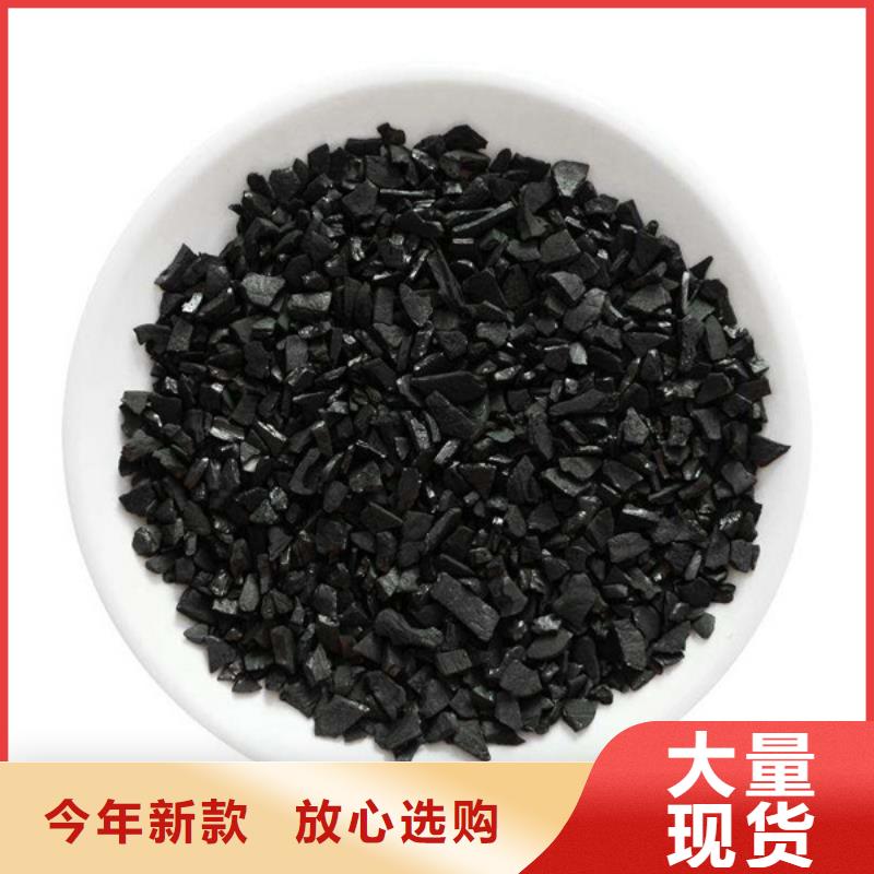 生物碳源厂家视频-宏伟|白塔|丹东|朝阳|铁岭|锦州|阜新|大连宝兴生物碳源厂家_ 聚合硫酸亚铁复合碳源氯化铝阻垢剂环保科技(辽阳市分公司)