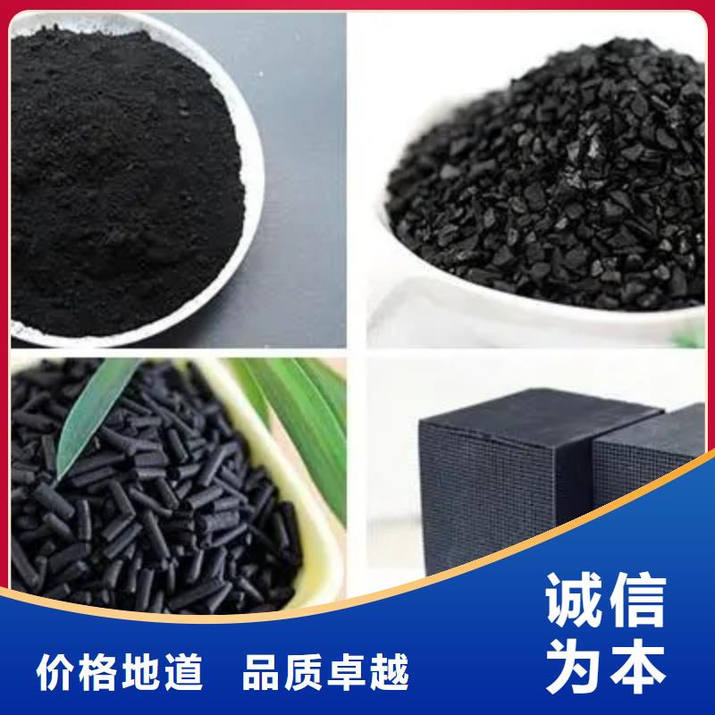  活性炭专业设计