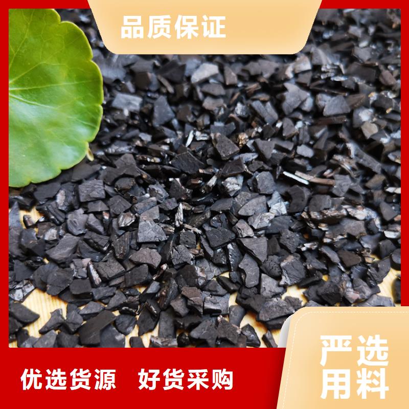 活性炭多家仓库发货
