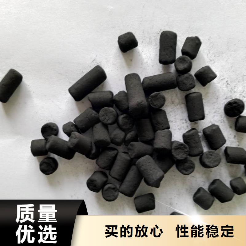 颗粒活性炭厂家直销