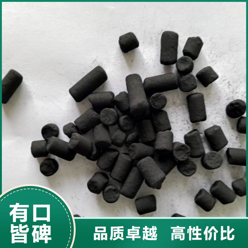 活性炭固体聚合硫酸铁售后无忧