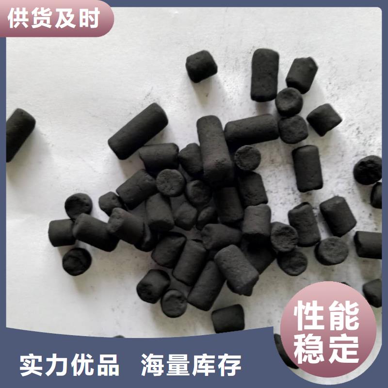 活性炭实力才是硬道理