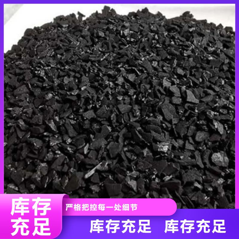 活性炭种类齐全
