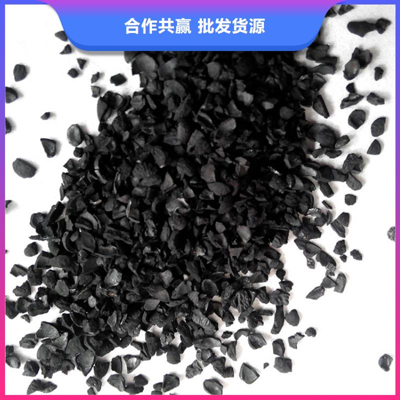  活性炭现货快速采购