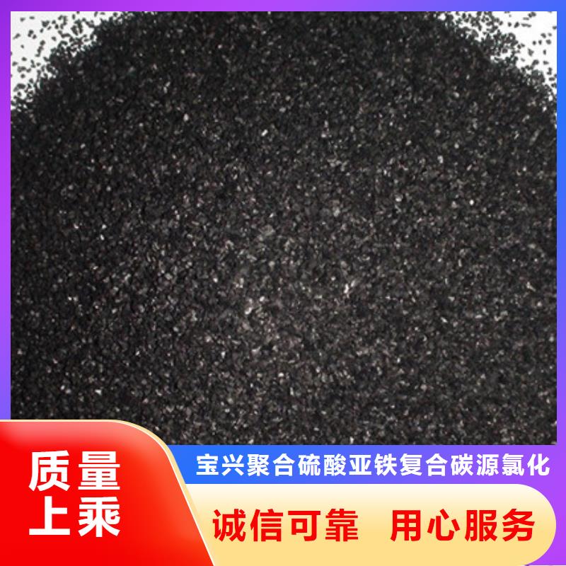 活性炭省心又省钱