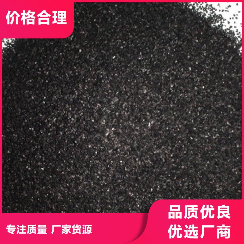 活性炭的简单介绍