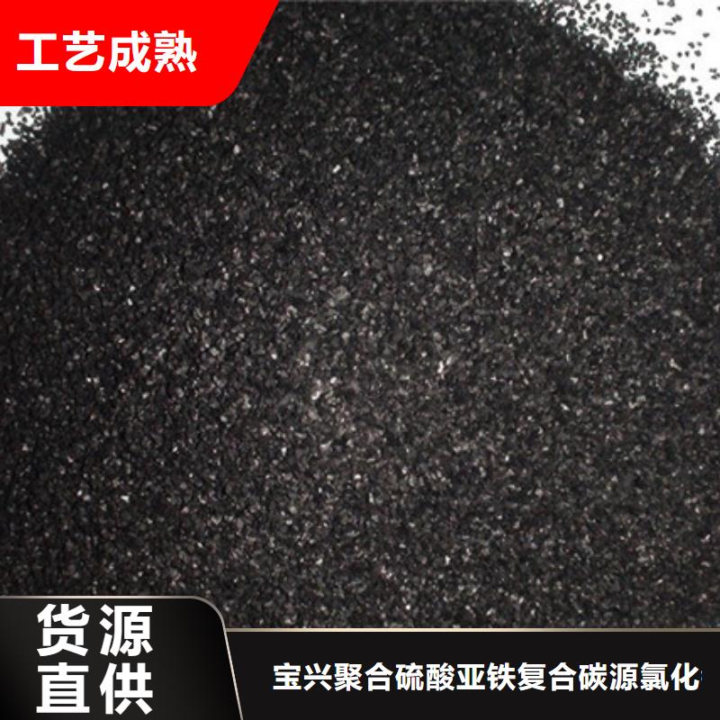 活性炭品质不将就
