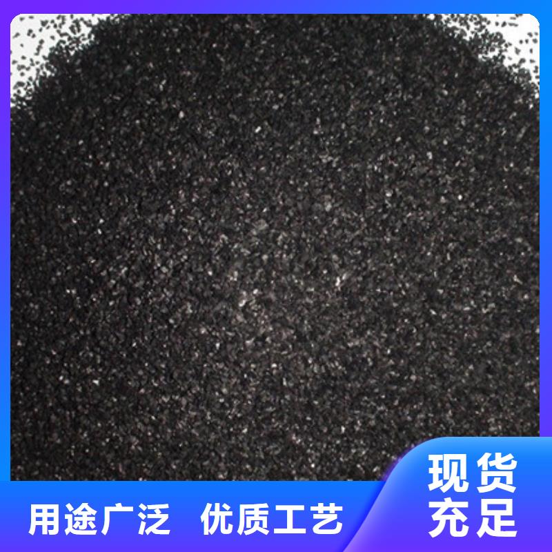 防水活性炭供应