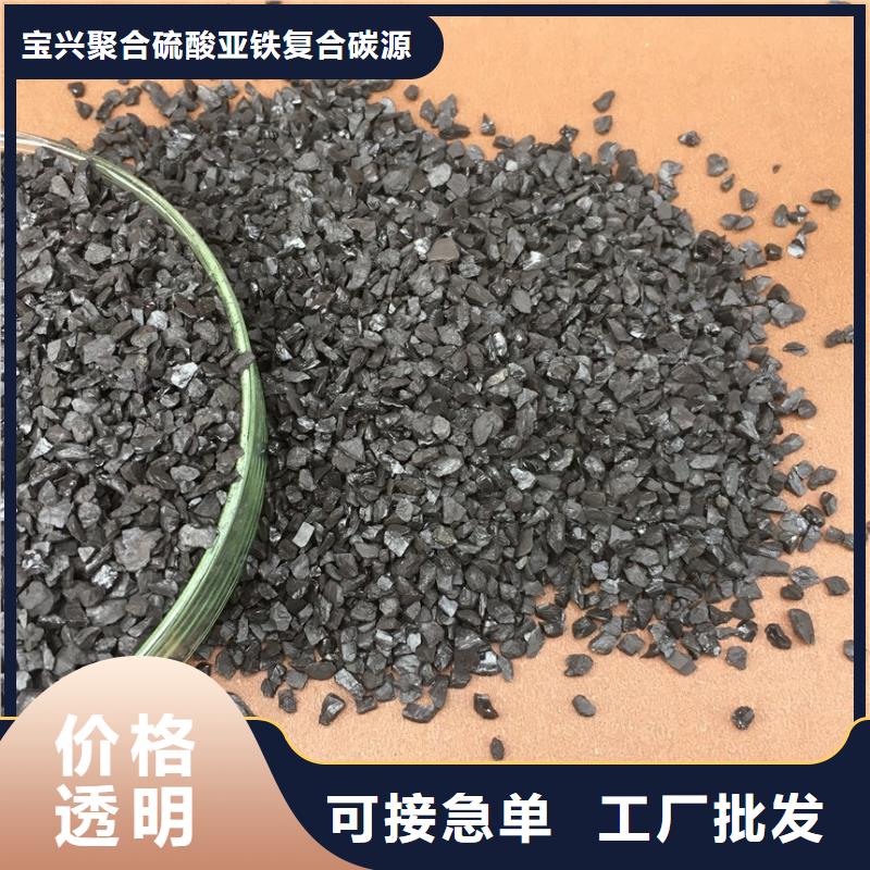 活性炭_聚合硫酸铁拥有多家成功案例