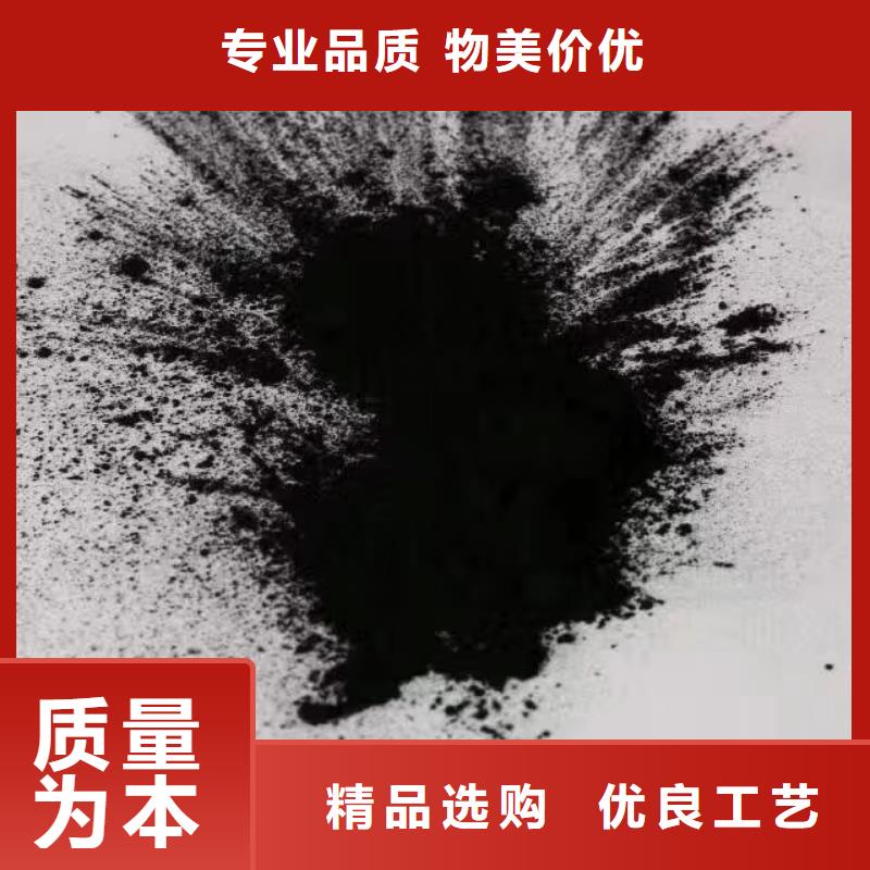 活性炭源头厂源头货