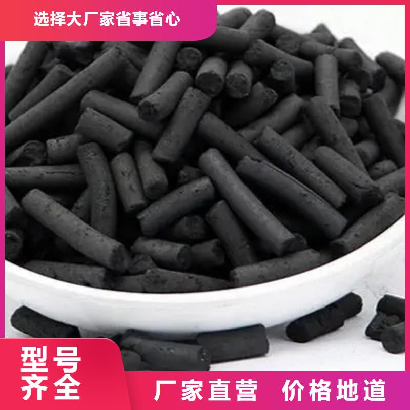 活性炭质量检测