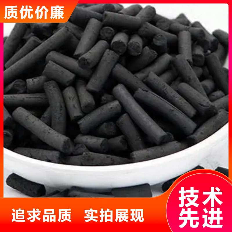 活性炭生产型