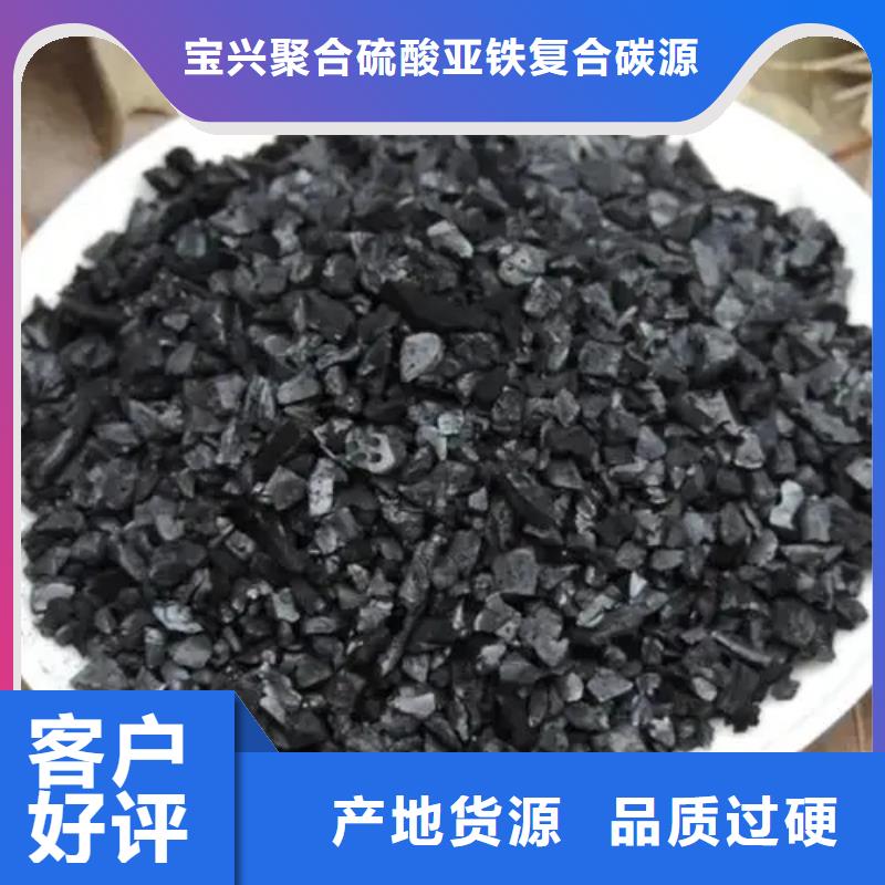 活性炭N年生产经验