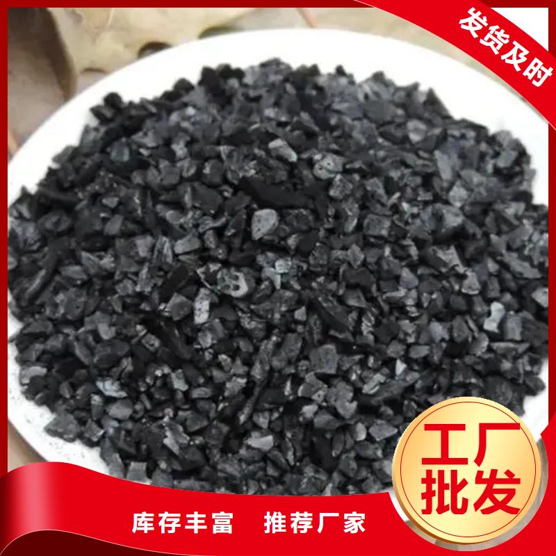 活性炭多家仓库发货