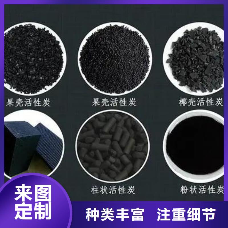 活性炭,复合碳源货源稳定