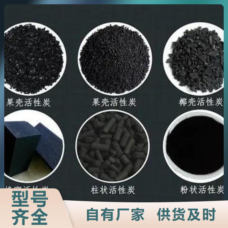 活性炭免费安装