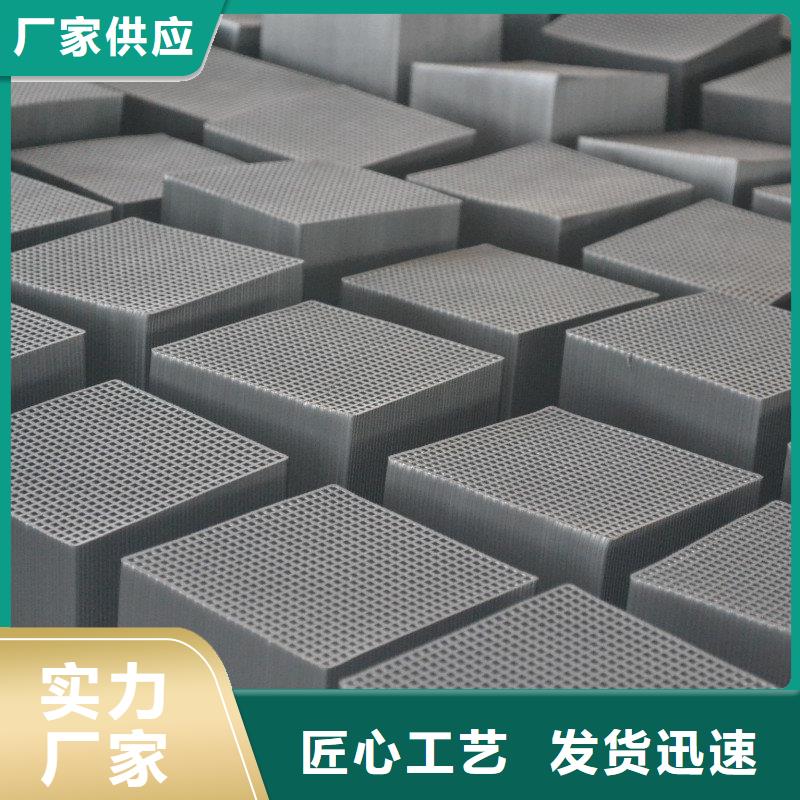 活性炭实力商家供货稳定
