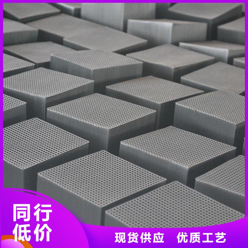 防水活性炭批发