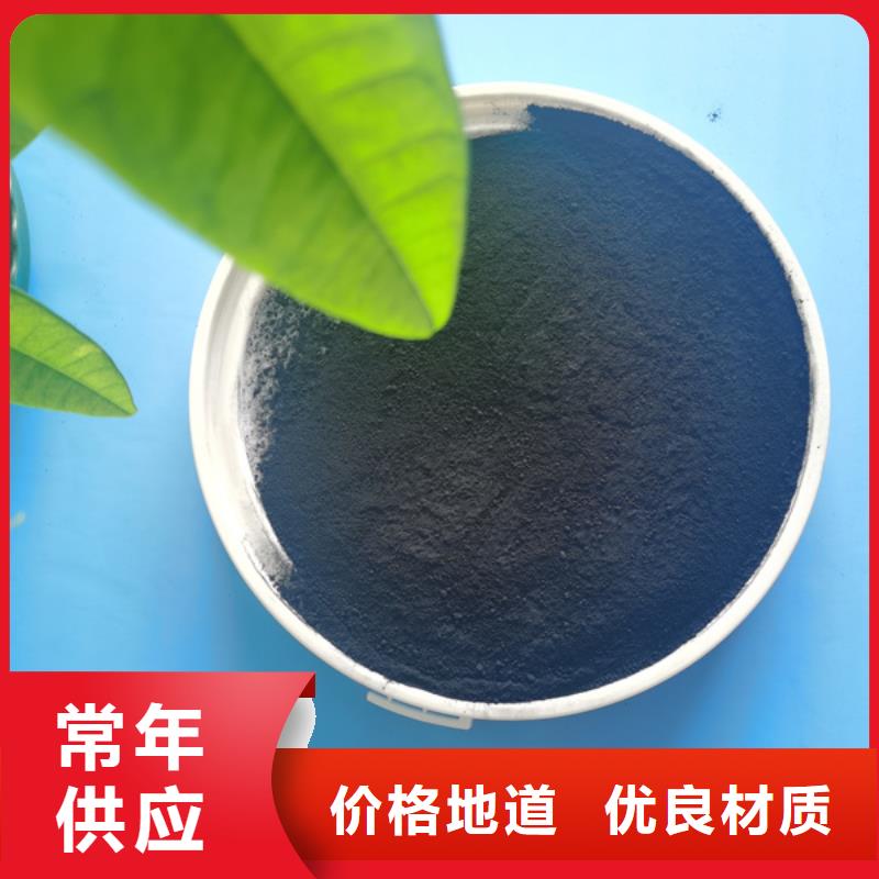 活性炭用心经营
