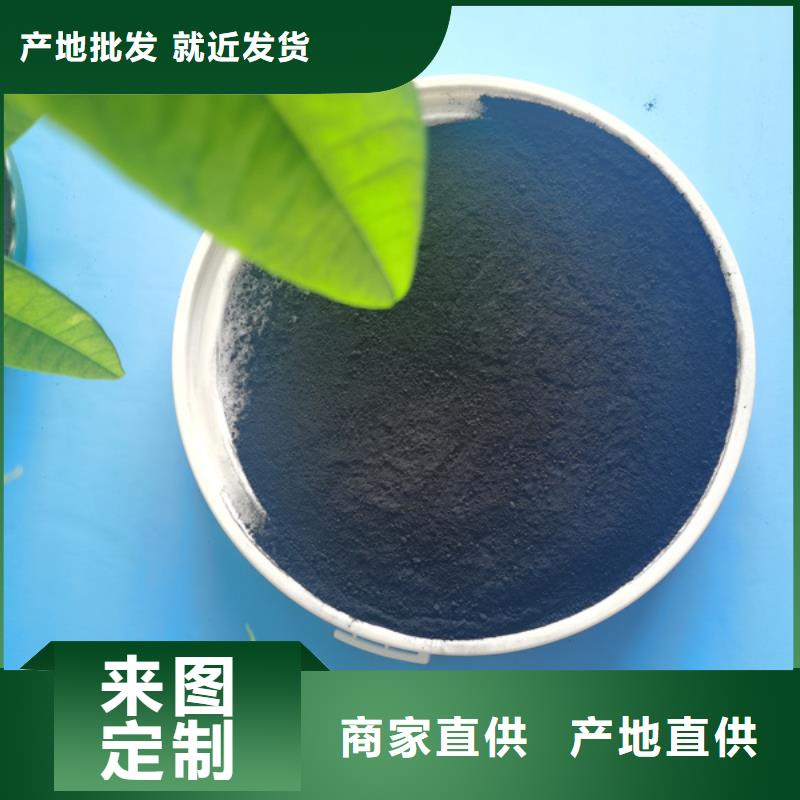 活性炭棕刚玉商家直供