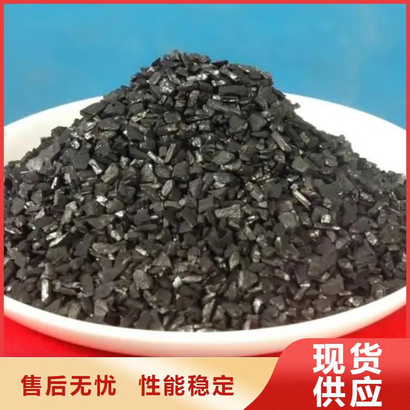  活性炭现货快速采购