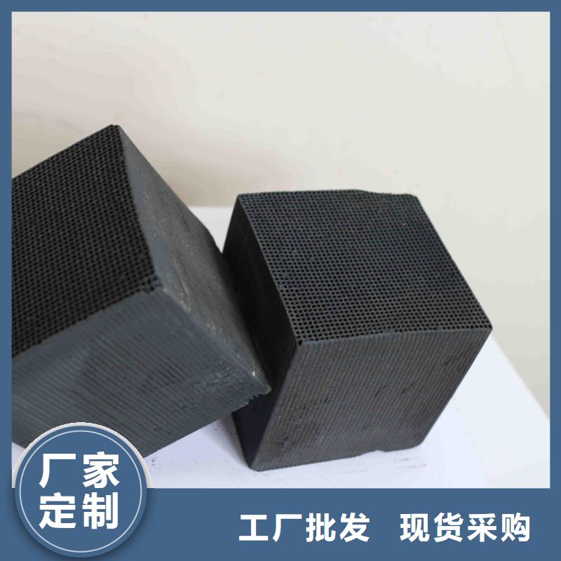 活性炭买的放心安兴用的舒心