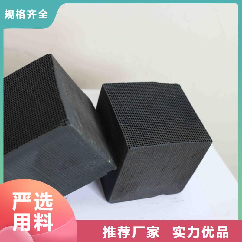 活性炭质保一年
