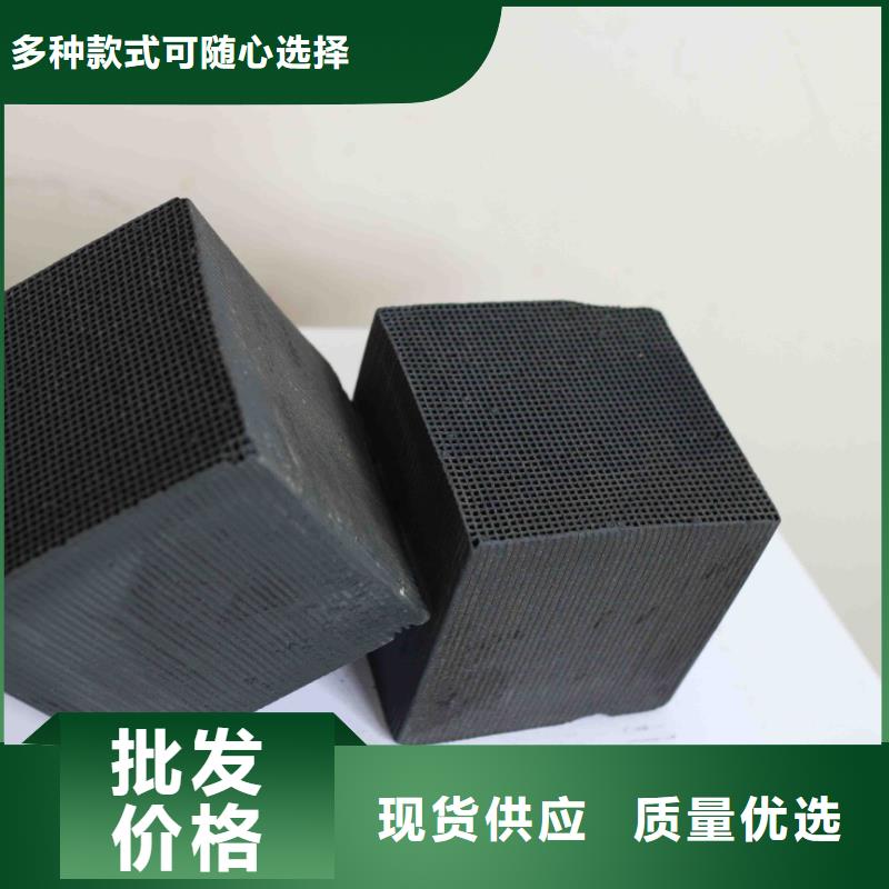 优质活性炭厂家直销