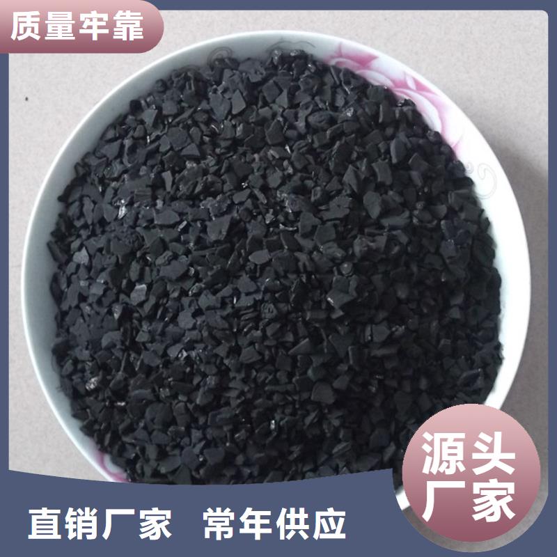 活性炭优质原料