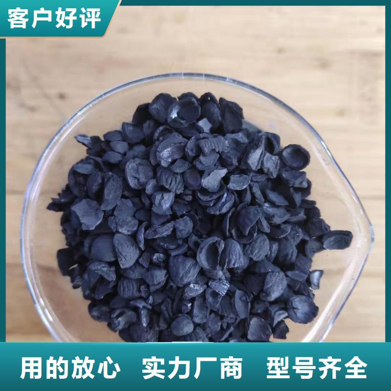 活性炭免费安装