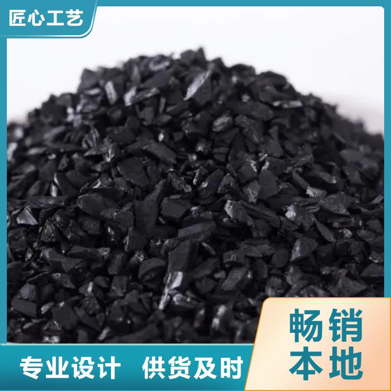 生物碳源厂家-视频-生物碳源厂家_甘肃省白银市市场覆盖会宁|靖远|天水|嘉峪关|金昌|庆阳|陇南|甘南|张掖等