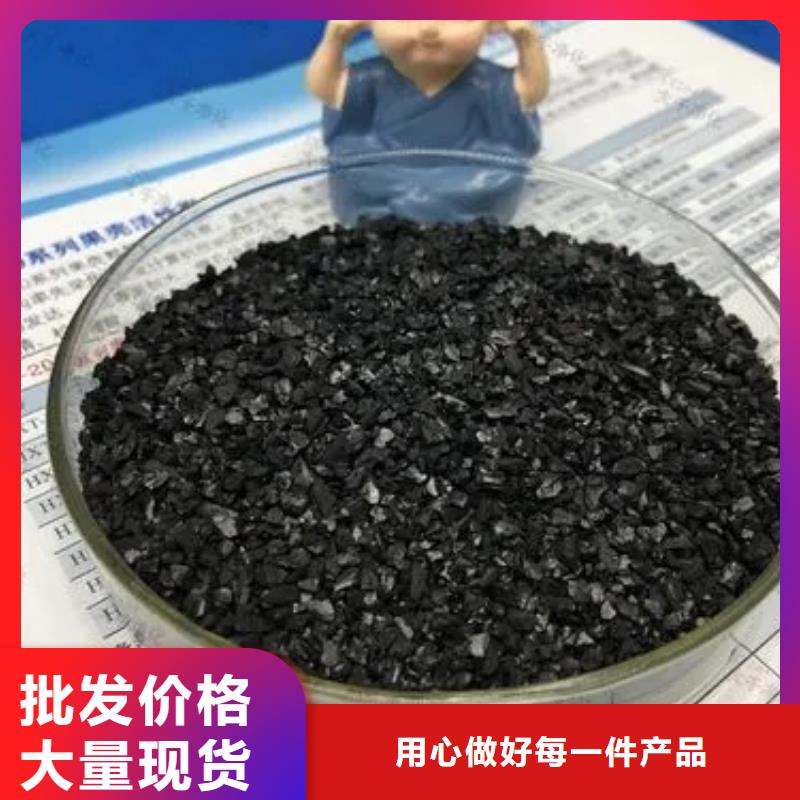 粉末活性炭报价