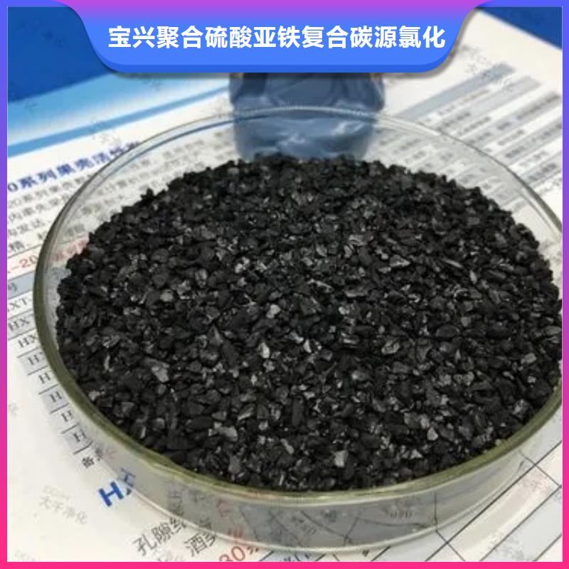  活性炭专业设计