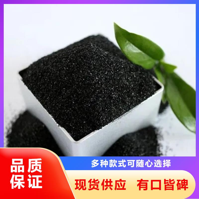 活性炭敢与同行比价格