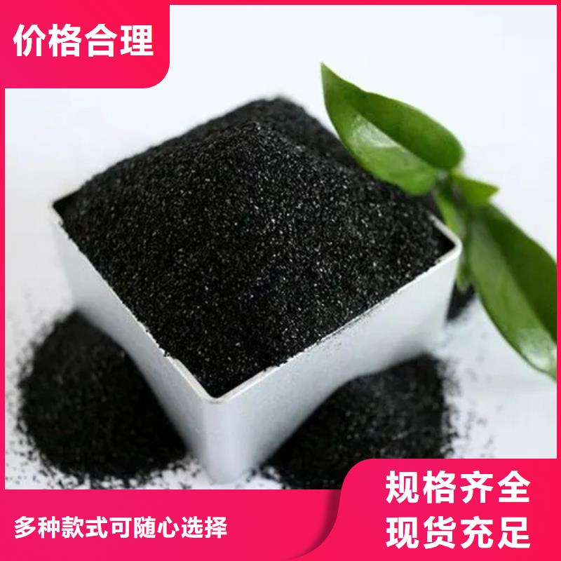 活性炭经验丰富质量放心