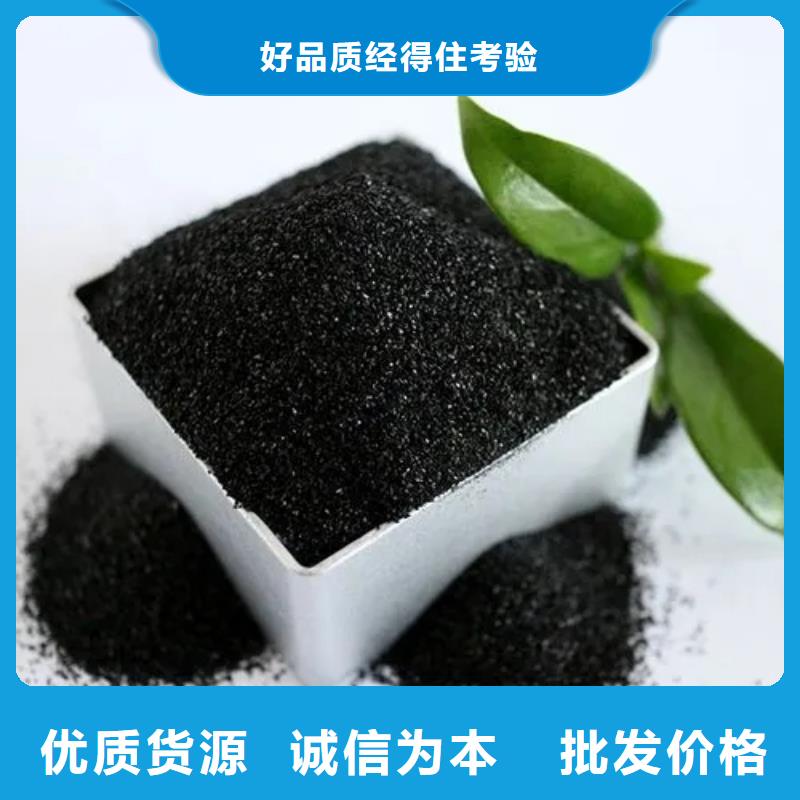 活性炭每个细节都严格把关
