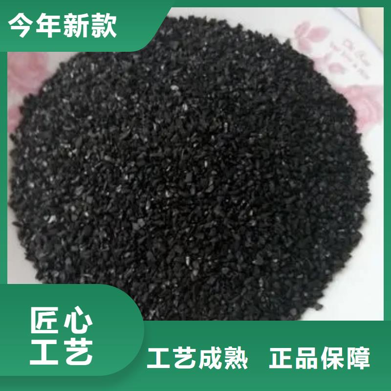  活性炭全品类现货