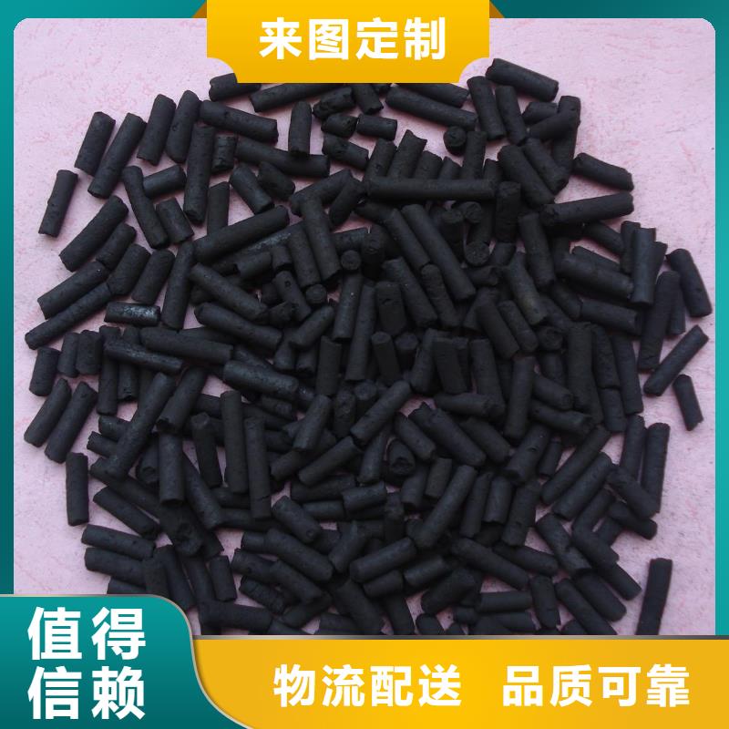 活性炭滚筒式PAC厂家直销