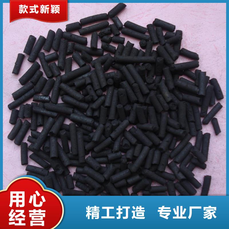 生物碳源厂家视频-宏伟|白塔|丹东|朝阳|铁岭|锦州|阜新|大连宝兴生物碳源厂家_ 聚合硫酸亚铁复合碳源氯化铝阻垢剂环保科技(辽阳市分公司)