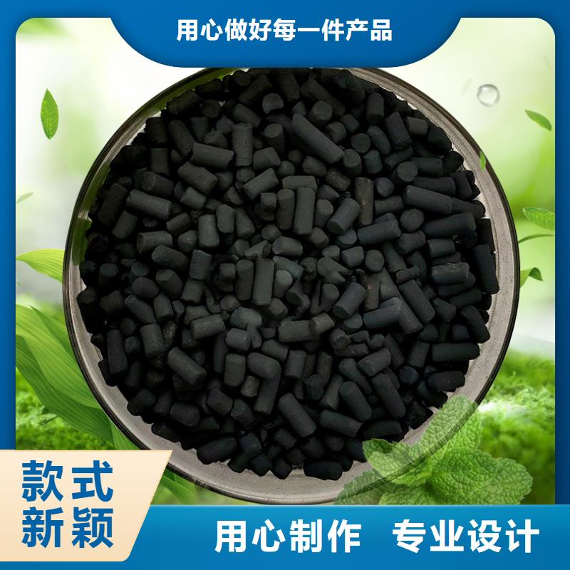 果壳活性炭源头厂家