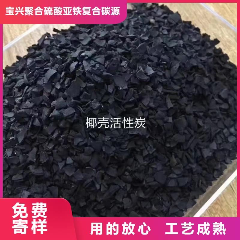 活性炭工厂自营