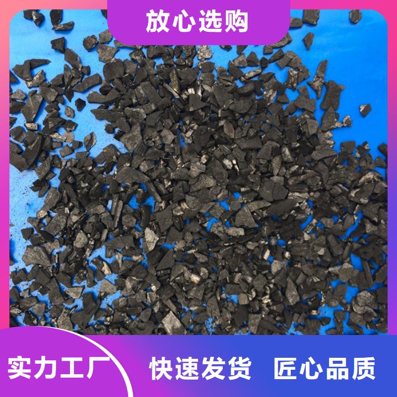 活性炭价格实在
