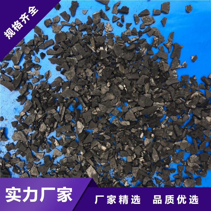 活性炭从厂家买售后有保障