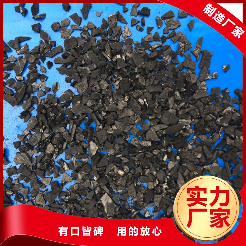 粉末活性炭实体大厂