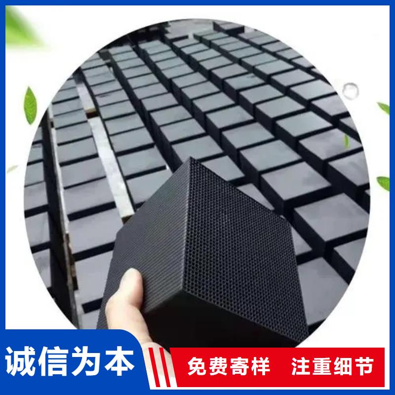 活性炭行业优选
