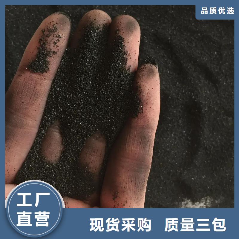 活性炭多家仓库发货