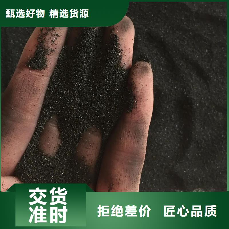 活性炭优质原料